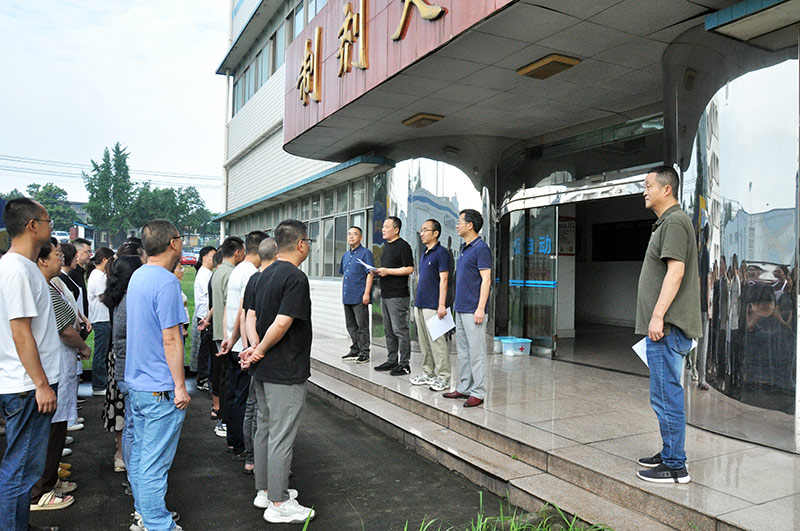 1750847868290034.jpg 1.JPG